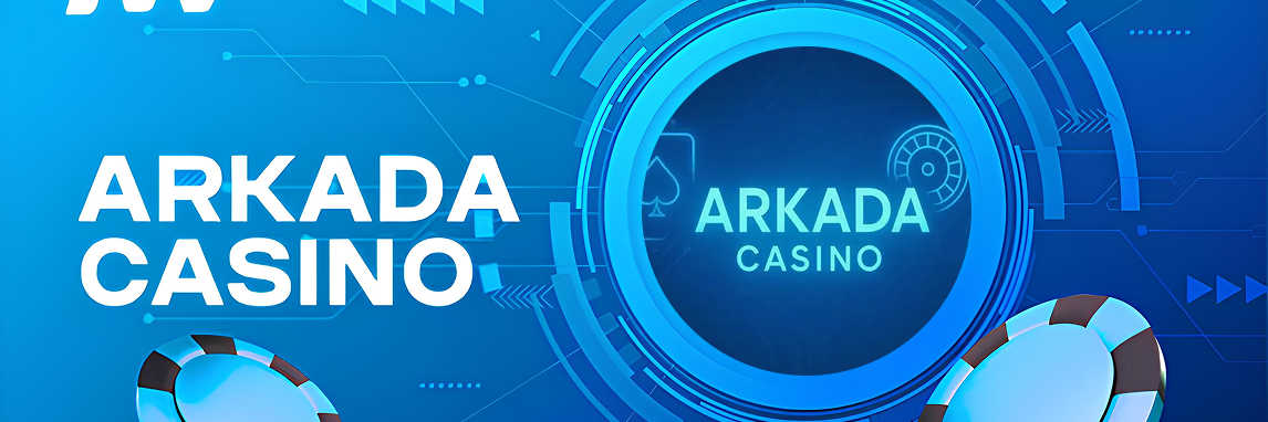 Аркада Казино